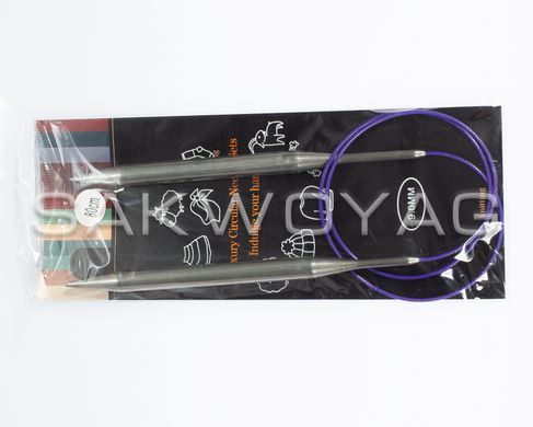 Circular Knitting Needles 65cm 6.0mm