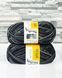Шкарпеткова пряжа Schachenmayr Regia Design Line 03897