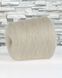 Angora 80% Ivory