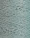 100% Cotton with beads and micro sequins, Glossy gray