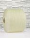 Cotton with sequins 3mm "Siaivo" Ecru, chameleon sequin