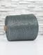 Cotton with micro sequins 2mm "Crystal" - Grey