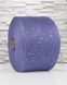 Cotton with sequins 3mm "Siaivo" Lavender, sequin chameleon