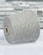 Cashmere with Polyamide Filpucci Highplume Boucle Gray