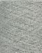 Cashmere with Polyamide Filpucci Highplume Boucle Gray
